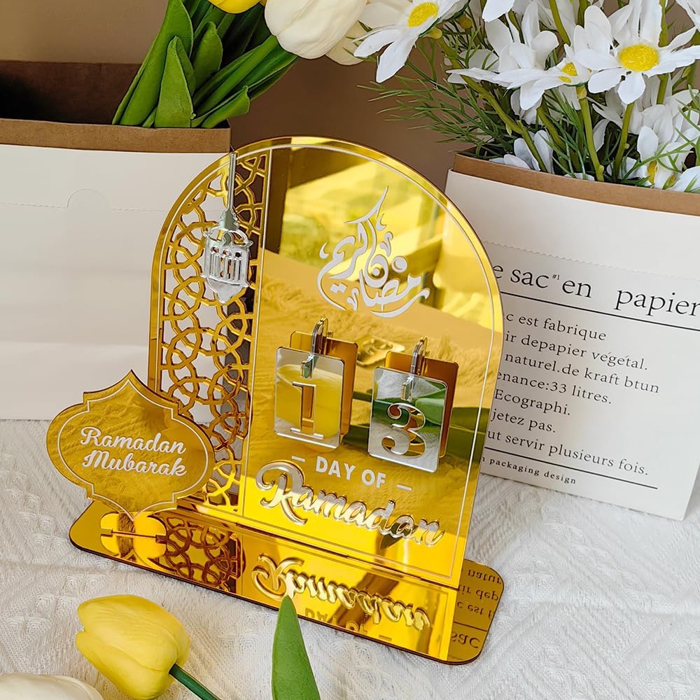 Calendrier Avec numéros Rappel du Ramadan en acrylique Avec base ديكور رزنامة شهر رمضان2024 حجم كبير بتأثير مراة + ارقام