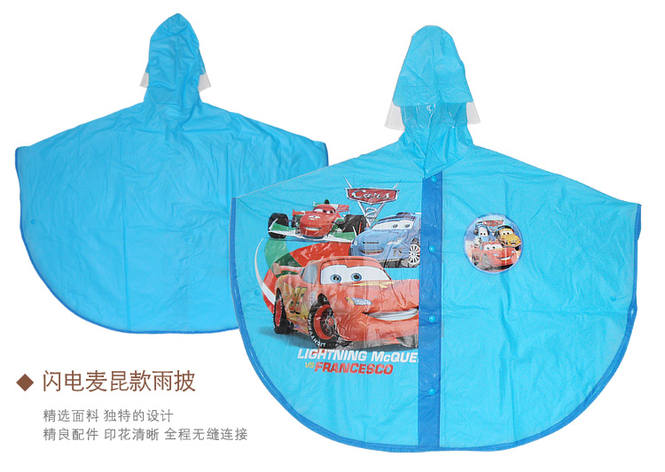 Capuchon imperméable pour tout-petits dessin animé 3D