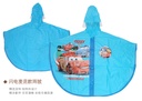 Capuchon imperméable pour tout-petits dessin animé 3D