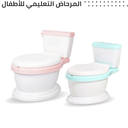 Pot de toilette portable pour bébé المرحاض التعليمي للأطفال