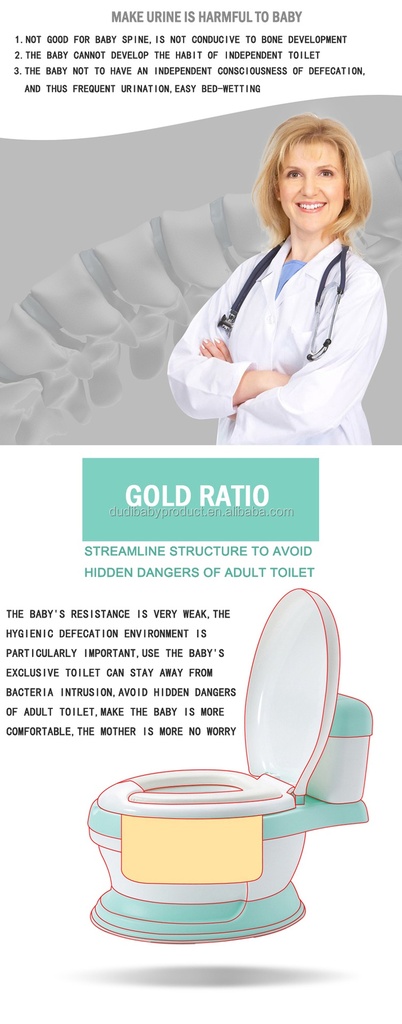 Pot de toilette portable pour bébé المرحاض التعليمي للأطفال