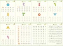 Ensemble de 4 Livres Éducatifs pour Enfants : Lettres, Nombres, Maths, Dessin - MAGIC BOOK
