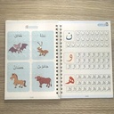 Ensemble de 4 Livres Éducatifs pour Enfants : Lettres, Nombres, Maths, Dessin - MAGIC BOOK