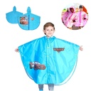 Capuchon imperméable pour tout-petits dessin animé 3D