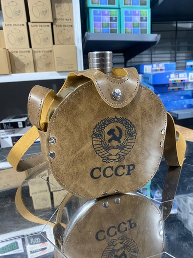 Bouteille d’Eau Douce en Acier Inoxydable de 1.2L Avec Sac en cuir 